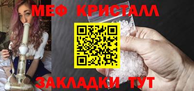 молекула духа Свободный