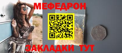 PSILOCYBIN Северобайкальск