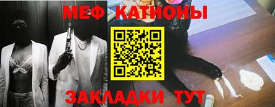 mdpv Севастополь