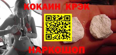 не бодяженный Рязань