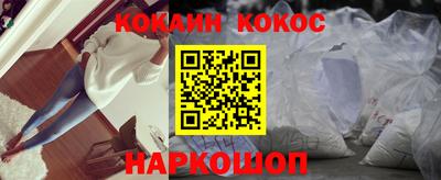 PSILOCYBIN Северобайкальск