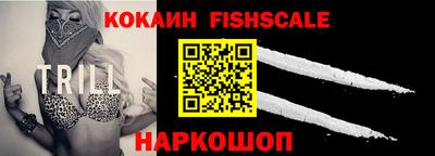 PSILOCYBIN Северобайкальск