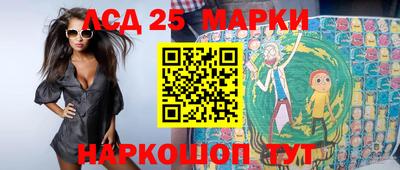 молекула духа Свободный