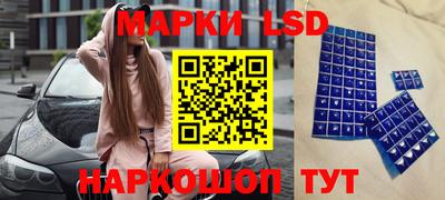 mdpv Севастополь