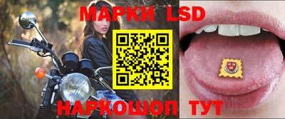 молекула духа Свободный