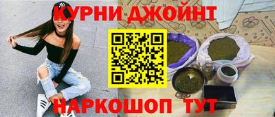 молекула духа Свободный