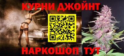 PSILOCYBIN Северобайкальск