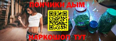 молекула духа Свободный