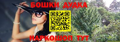 mdpv Севастополь