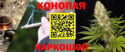 mdpv Севастополь
