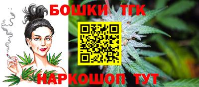 mdpv Севастополь