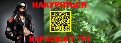 mdpv Севастополь
