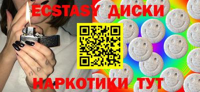 mdpv Севастополь