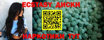 PSILOCYBIN Северобайкальск