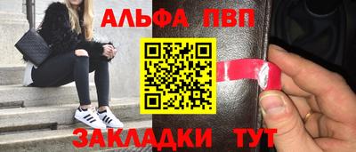 mdpv Севастополь