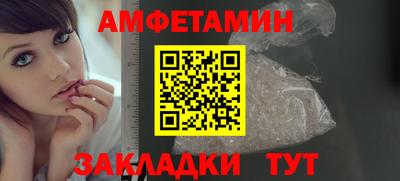 mdpv Севастополь