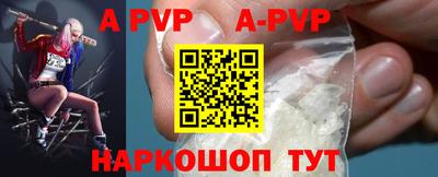 PSILOCYBIN Северобайкальск