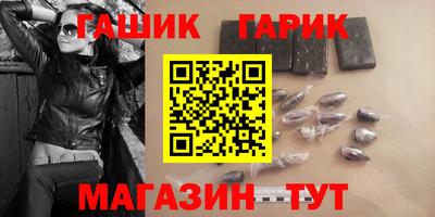 молекула духа Свободный