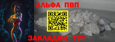 PSILOCYBIN Северобайкальск