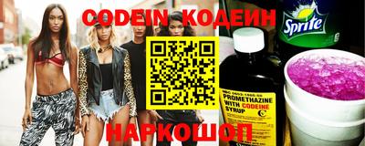 не бодяженный Рязань