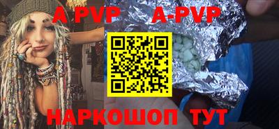 гидропоника Рузаевка