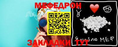 PSILOCYBIN Северобайкальск